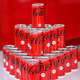 coke zero sugar cans stacked